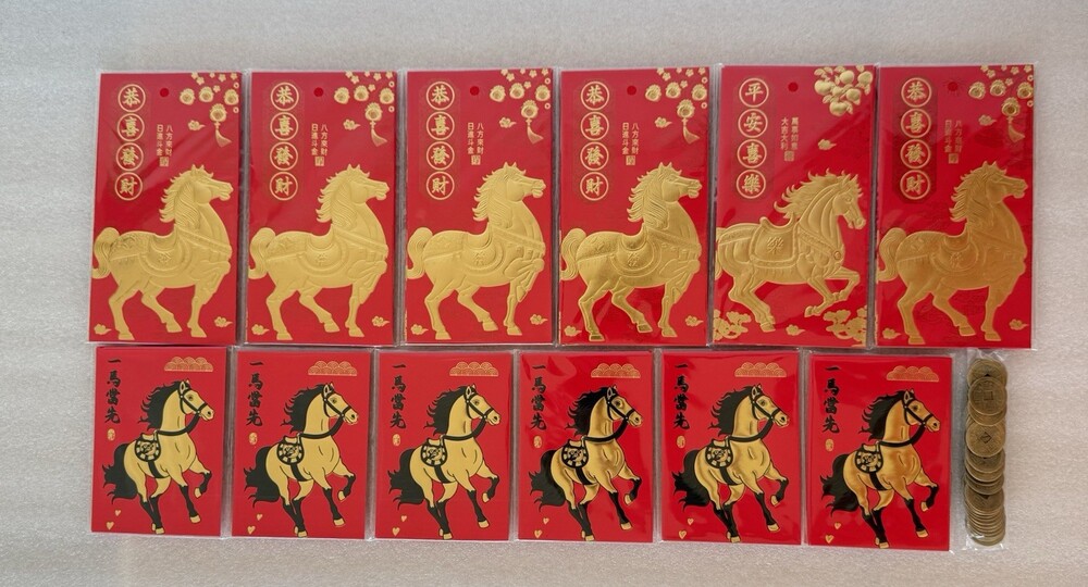 60‎ Chinese Red Envelopes Lucky Horse Money Packets w/ Coins New